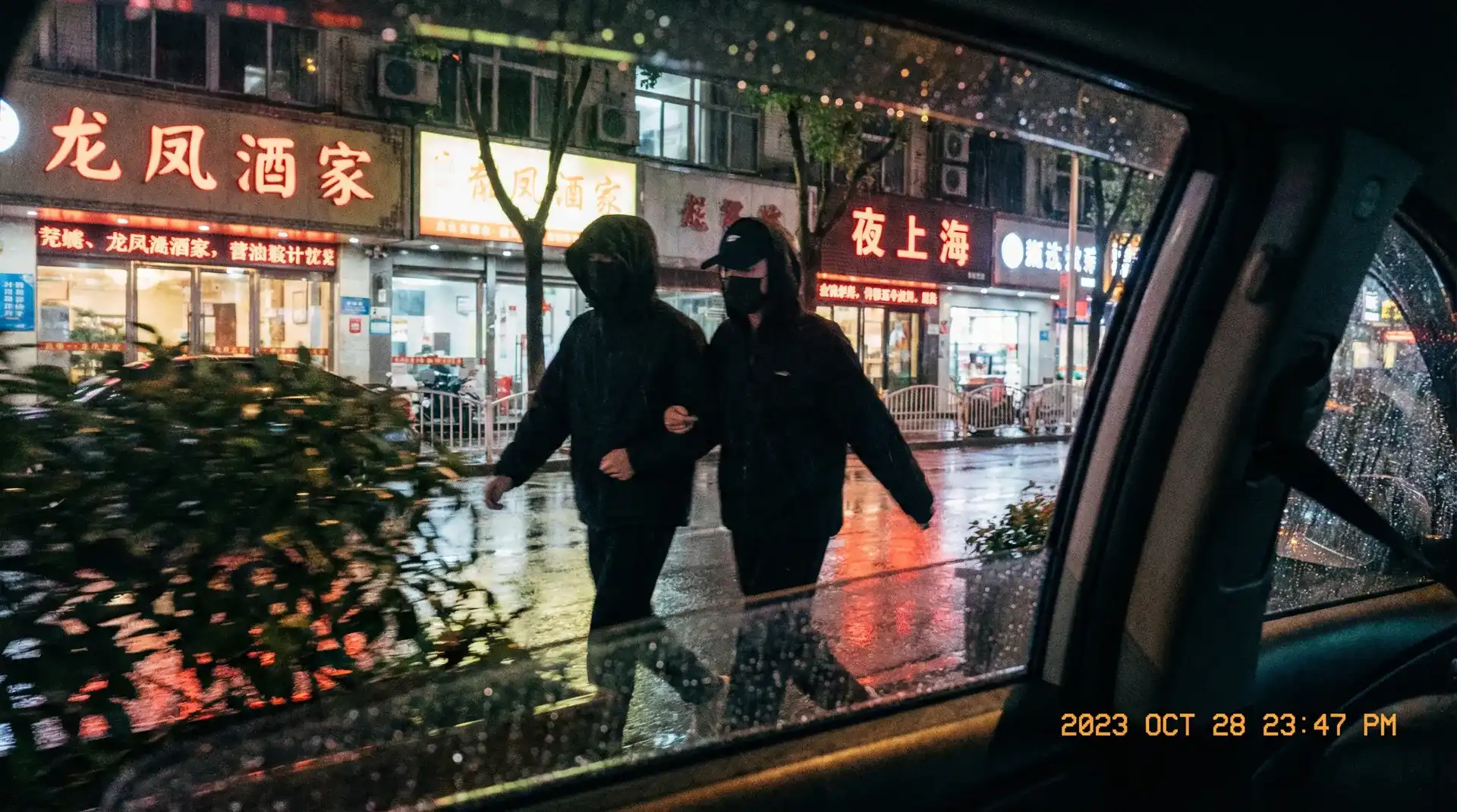 暗网吃瓜_明星黑料_吃瓜聚集地_暗网吃瓜官网入口 - 深夜密会独家抓拍